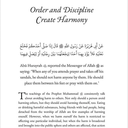 40 Hadith from Sunan Abu Dawud