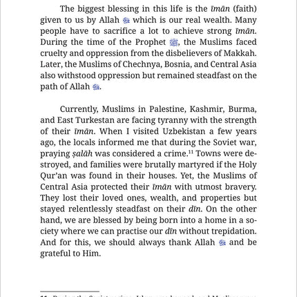 Through the Lens of Iman: Reflections for the Soul