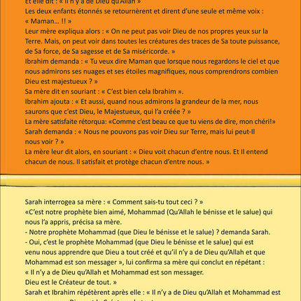 Kalimah Tayibah Textbook: Level 1 (French Edition)