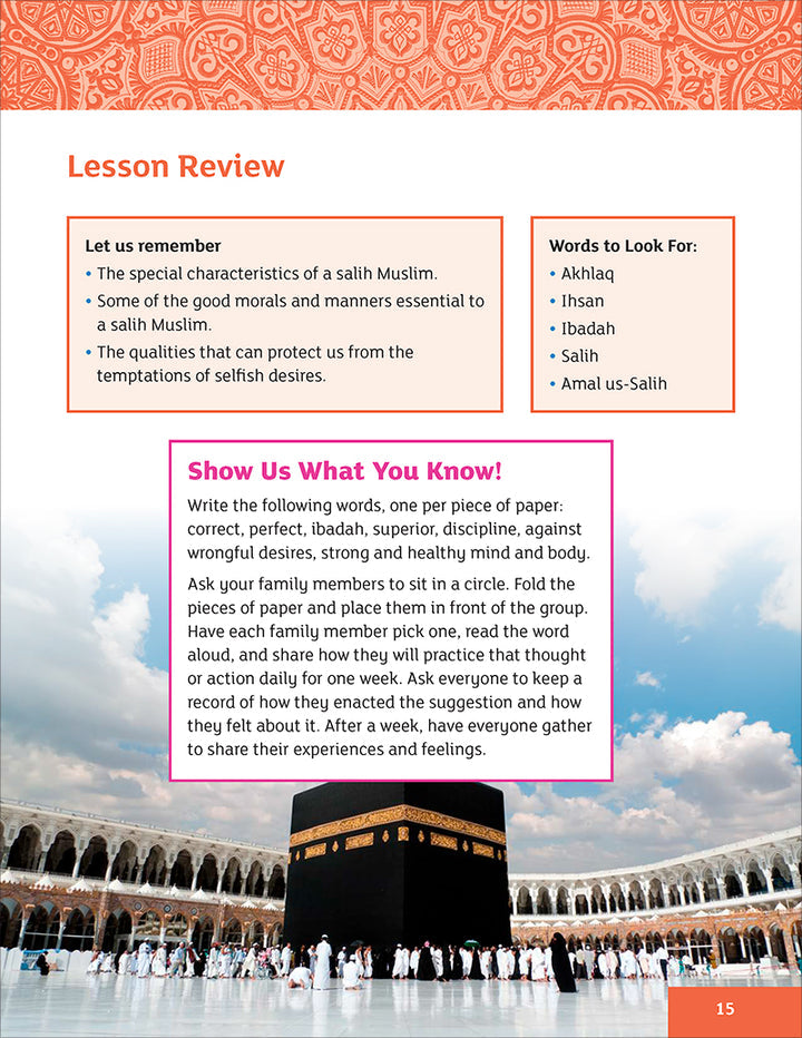 IQra' Wise (Weekend Islamic School Excellence) Textbook: Grade six