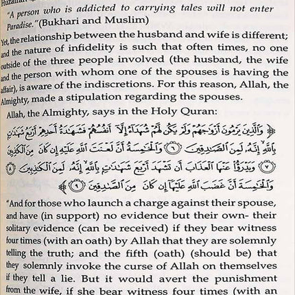 The Cherished Queens The Beauty of Polygamy By Iman Daglas