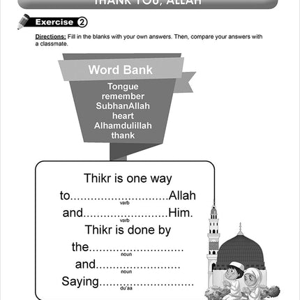 I Love Islam Workbook: Level 1 (Second Edition)