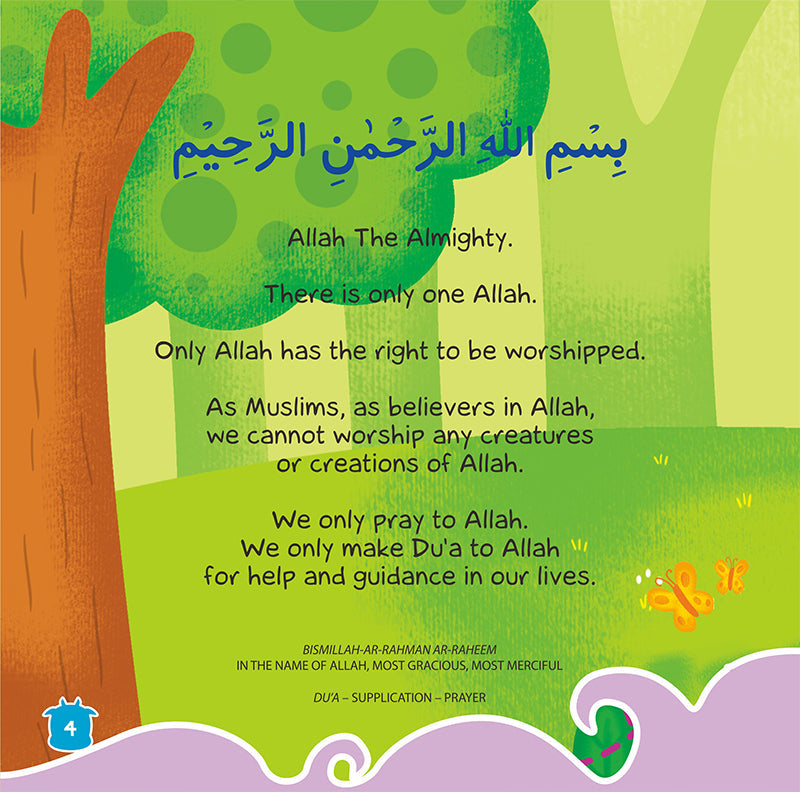 Allah The Almighty - Aqeedah Series