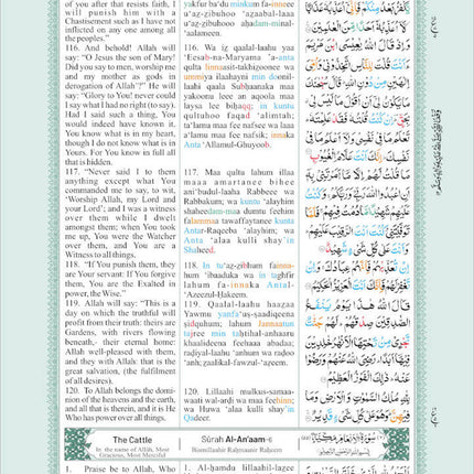 The Holy Qur’an: Colour-Coded Arabic Text and Transliteration with English Translation