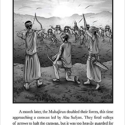 The Simple Seerah: The Story of Prophet Muhammad(s) - Part Two