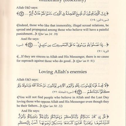The Book of Major Sins