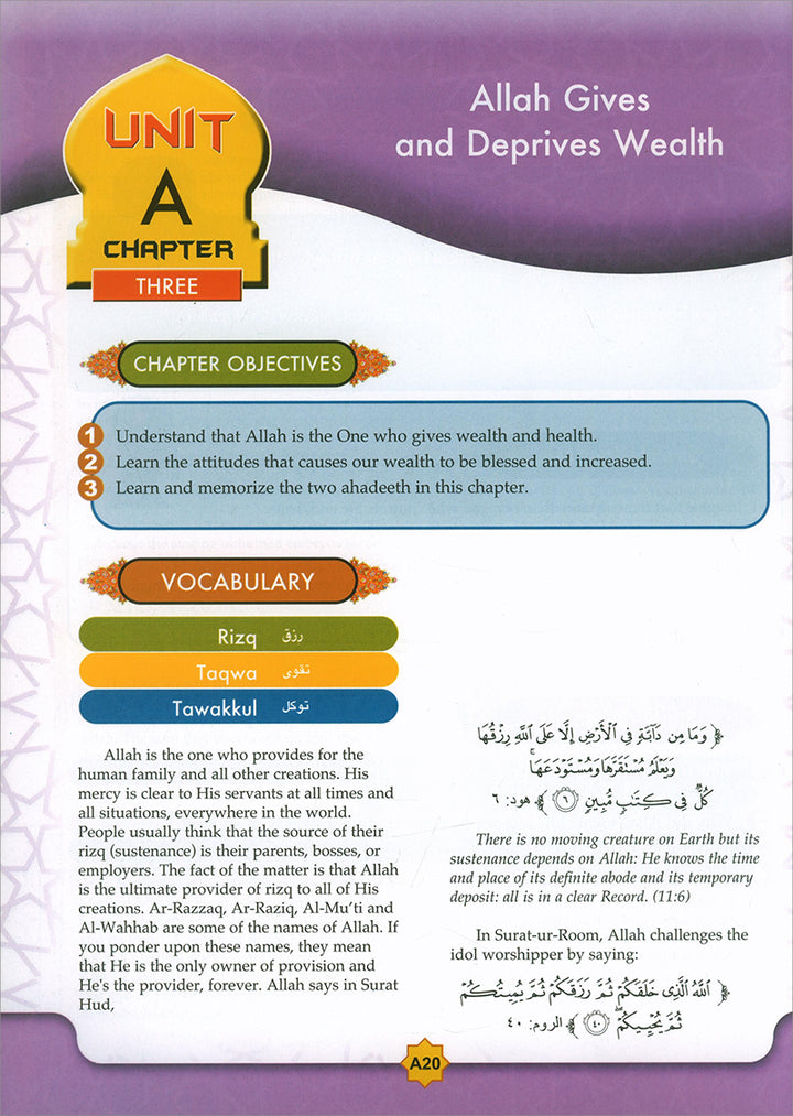 Learning Islam Textbook: Level 6 (12th Grade, Weekend/International Edition)