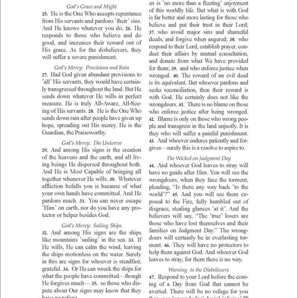 The Clear Quran: Single Column English (Pocket Size)