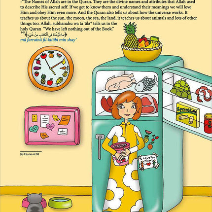 Kalimah Tayibah Textbook: Level 3 (English Edition)