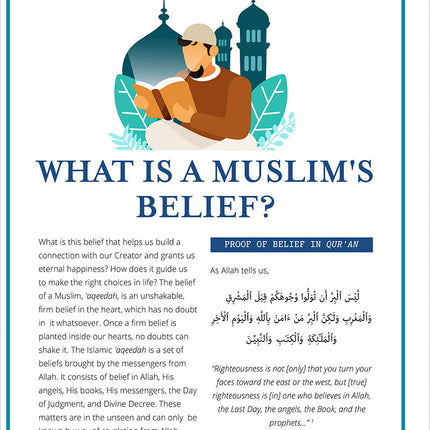 What is Your Belief? A Particular Guide to Knowing Allah