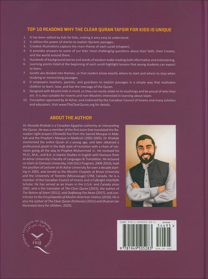 The Clear Quran - Tafsir For Kids (Surahs 1-9, Volume 1)