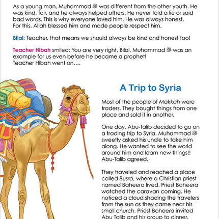 I Love Islam Textbook: Level 2 (Second Edition)
