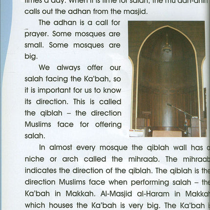 Islamic Studies: Grade 2 (Old Edition)