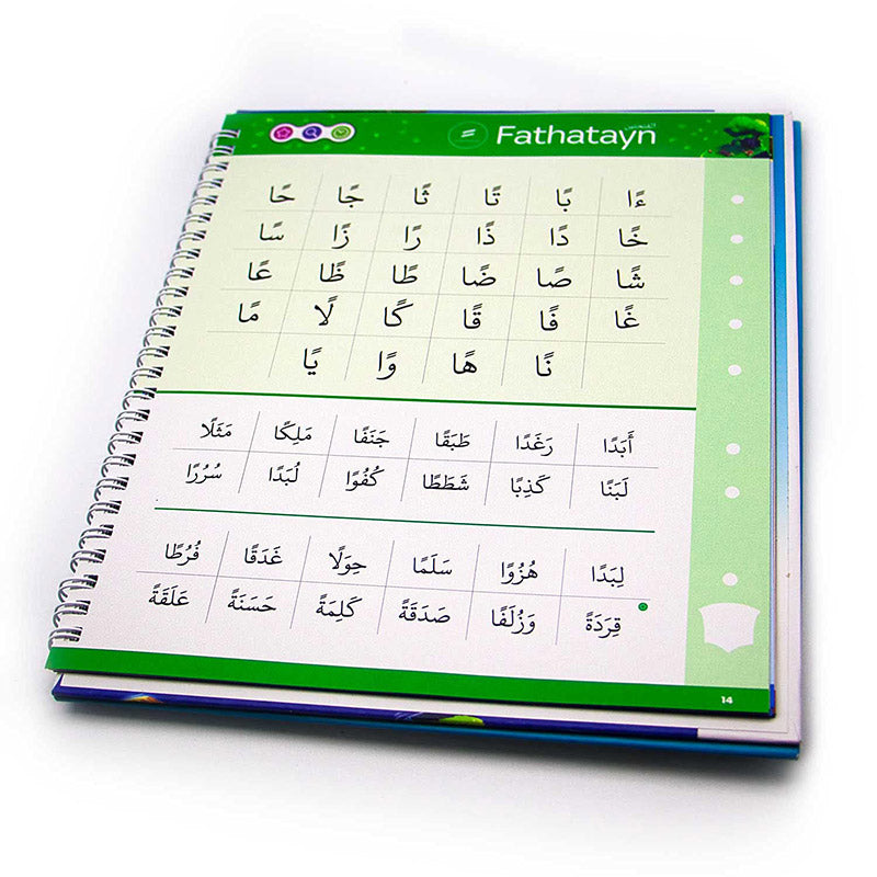 Read & Rise Qaidah: Madinah Script (Old Edition)