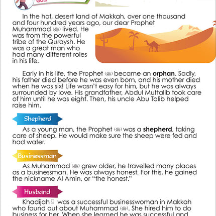 Growing with Islam - Noorart Islamic Studies: Grade 2