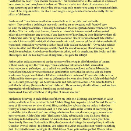 Kalimah Tayibah Textbook: Level 5 (English Edition)