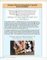 Health and Wellness - from an Islamic Perspective, Level 1