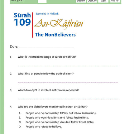 Juz 'Amma for School Students Workbook: Volume 1 (Colored Version,Surah An-Nas (114) to Surah Al-Qadr (97))