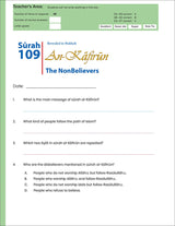 Juz 'Amma for School Students Workbook: Volume 1