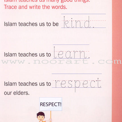 Weekend Learning Islamic Studies: Level K (Revised and Enlarged Edition)