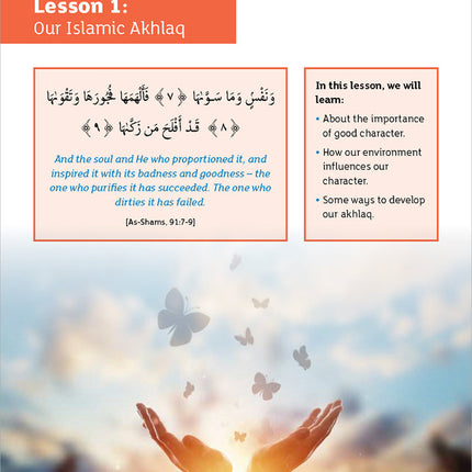 IQra' Wise (Weekend Islamic School Excellence) Textbook: Grade Seven