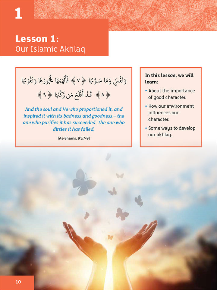 IQra' Wise (Weekend Islamic School Excellence) Textbook: Grade Seven