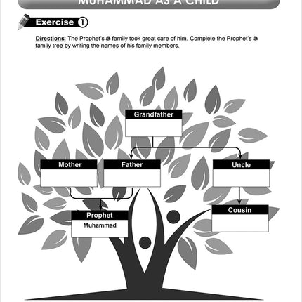 I Love Islam Workbook: Level 1 (Second Edition)