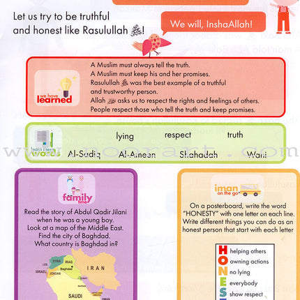 IQra' Wise (Weekend Islamic School Excellence) Textbook: Grade Two (Damaged Copy)