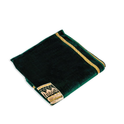 Double Plush Wide Islamic Prayer Rug - Muslim Janamaz Sajada - Prayer Mat Carpet for Men Women - Great Ramadan Gift - Kaba