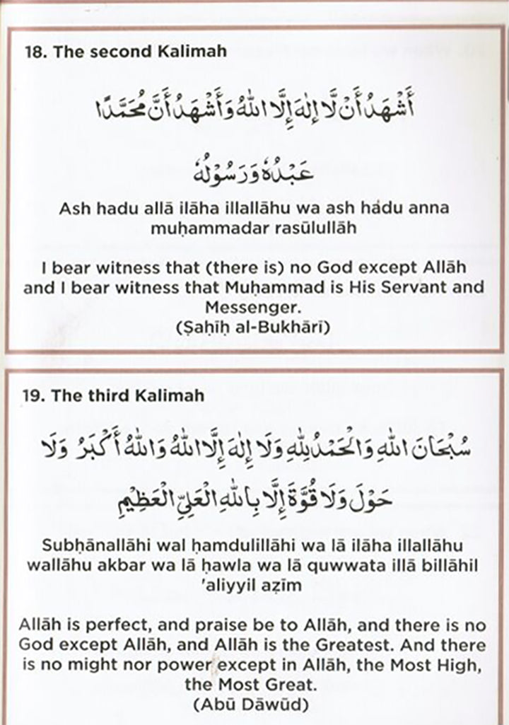 An Nasihah Islamic Curriculum Surah & Du'a Level (1-8)