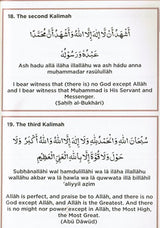 An Nasihah Islamic Curriculum Surah & Du'a Level (1-8)
