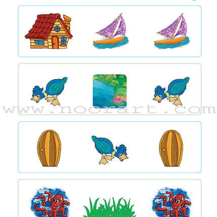 Arabic Sanabel Online Platform Package: Level KG2 (Family Package)