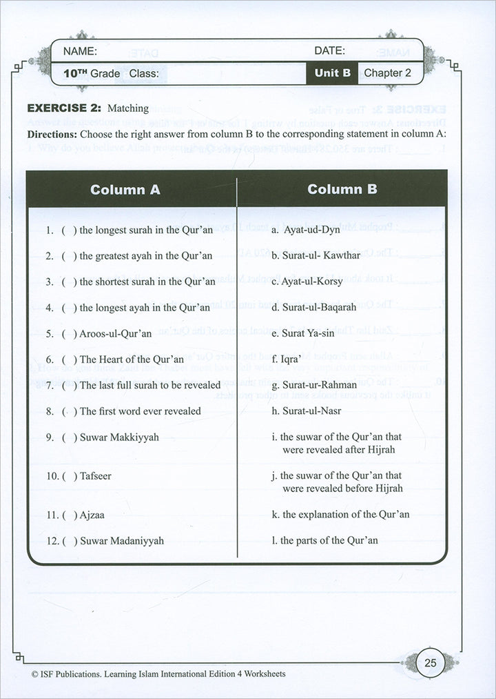 Learning Islam Workbook: Level 4 (10th Grade, Weekend/International Edition