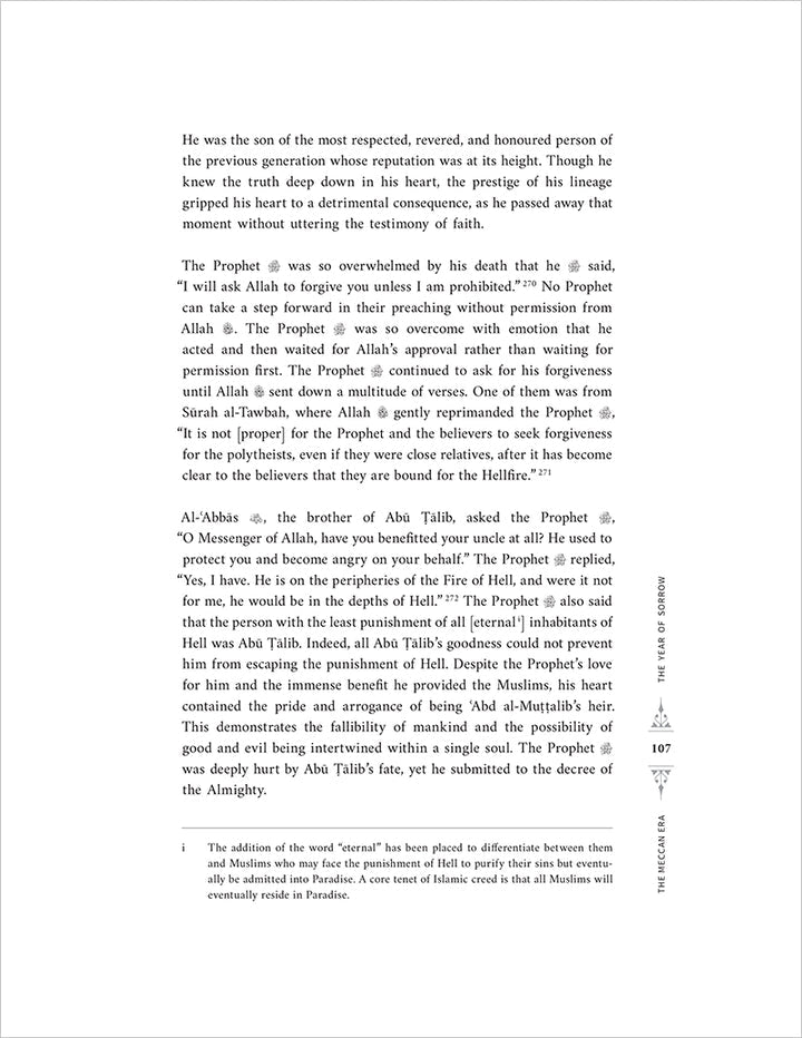 The Sirah of the Prophet (ﷺ): A Contemporary and Original Analysis - Yasir Qadhi