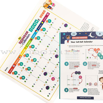 Ramadan Activity Book (200+ Stickers, Old Edition)