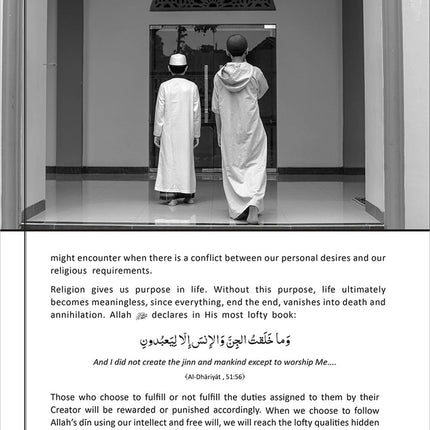 Islamic Beliefs Al-Aqaid ul-Islamiyyah