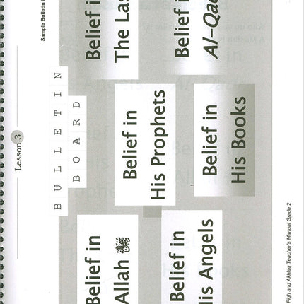 We Are Muslim Teacher's Manual: Grade 2 (Spiral Binding)