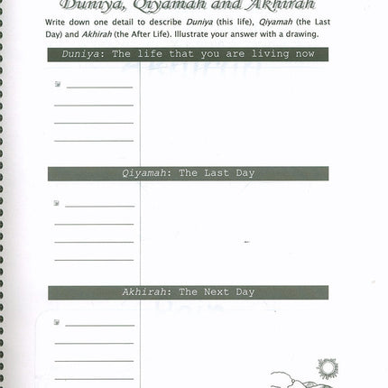 We Are Muslim Teacher's Manual: Grade 1 (Spiral Binding)