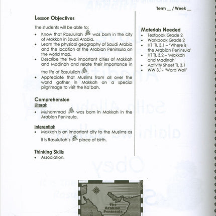 Sirah of Our Prophet Teacher's Manual: Grade 2 (Old Edition)