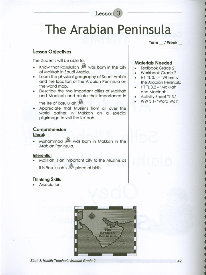 Sirah of Our Prophet Teacher's Manual: Grade 2 (Old Edition)