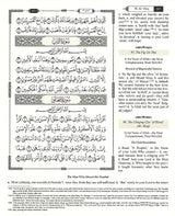 The Clear Quran Para Juz 1-30 with Arabic Text - Hardcover (12" x 9.8")|Othmani- 15 Lines