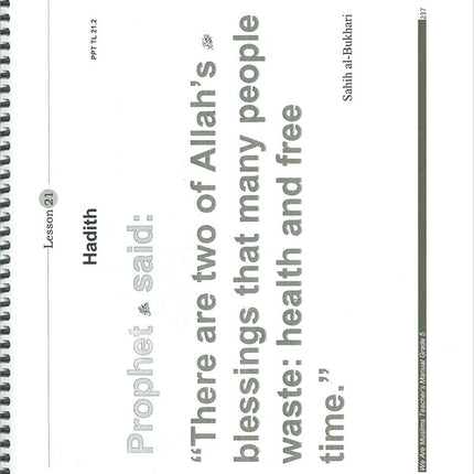 We Are Muslim Teacher's Manual: Grade 5 (Spiral Binding)