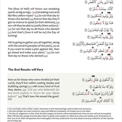The Holy Quran for Kids: Juz' Tabarak 29