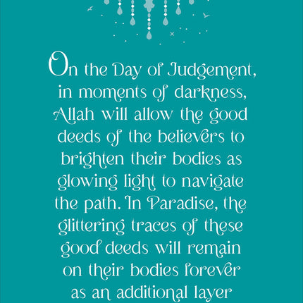 Jannah: Home at Last الجنة: دار الآخرة