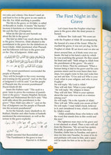 Learning Islam Textbook: Level 5 (11th Grade, Weekend/International Edition)