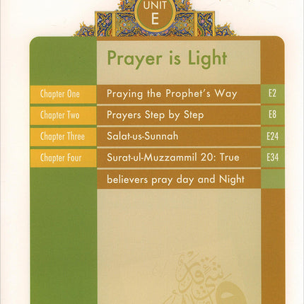 Learning Islam Textbook: Level 1 (7th Grade, Weekend/International Edition)