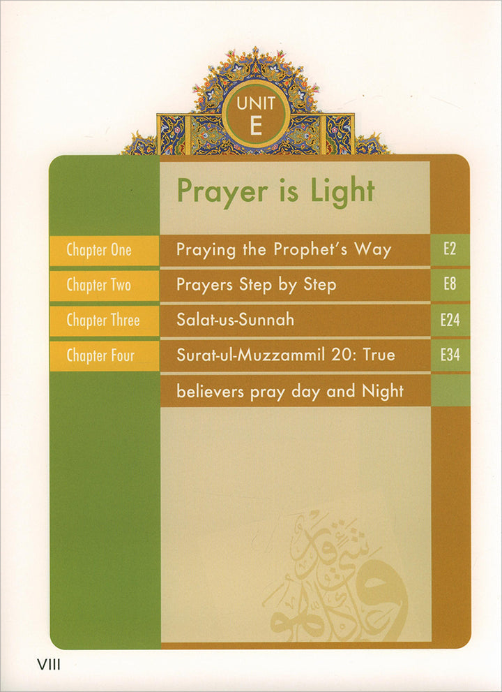 Learning Islam Textbook: Level 1 (7th Grade, Weekend/International Edition)