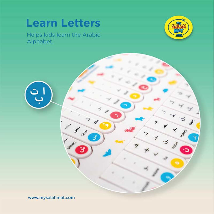 My Quran Pad | Interactive Arabic Learning Pad For Kids (Returned Copy)