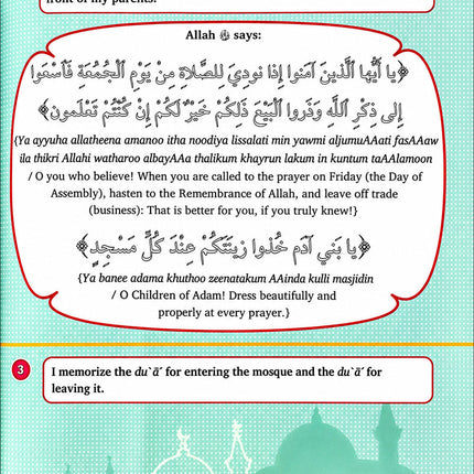 Kalimah Tayibah Workbook: Level 5 (English Edition)