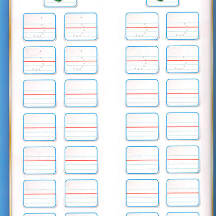 The Integrated Foundation: Volume 1 (Alphabet Letters Book) التأسيس المتكامل: كتاب حروف الهجاء